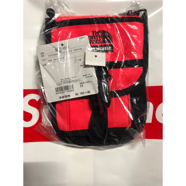 Supreme(シュプリーム)のSupreme/The North Face RTG Utility Pouch メンズのバッグ(ショルダーバッグ)の商品写真