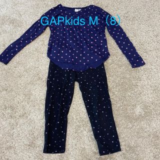 ギャップキッズ(GAP Kids)のGAPKids  M（130センチ）ロンT＆レギンス　2点セット(Tシャツ/カットソー)