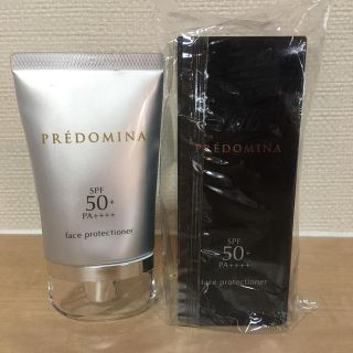 シセイドウ(SHISEIDO (資生堂))の新品・未使用　ディシラ プレドミナ フェースプロテクショナー (日焼け止め/サンオイル)