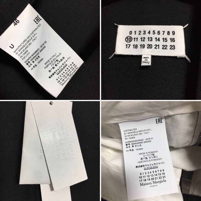 Maison Martin Margiela(マルタンマルジェラ)のmaison margiela ノーカラージャケット スラックス  メンズのジャケット/アウター(ノーカラージャケット)の商品写真