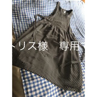 ピンクハウス(PINK HOUSE)のピンクハウス   ドット柄ジャンバースカート　美品(ロングスカート)