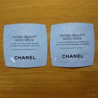 シャネル(CHANEL)のyunaa様専用 シャネル イドゥラビューティーマイクロセラム&クリーム(その他)