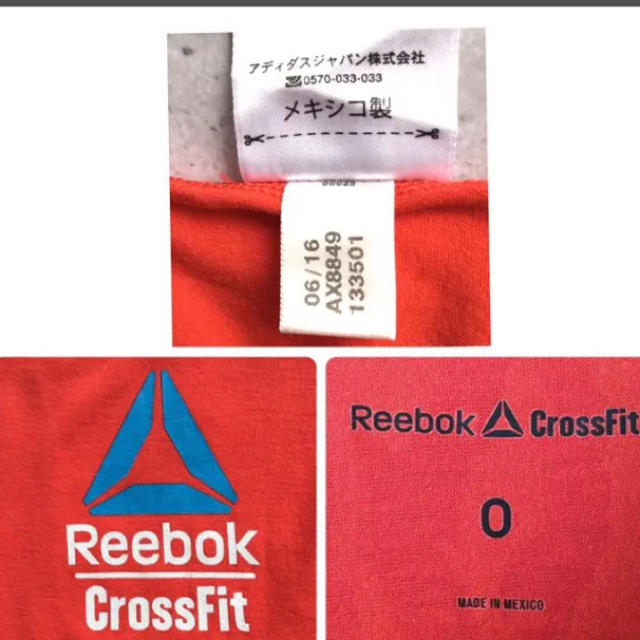 Reebok(リーボック)の[レア] リーボック クロスフィット ☆ メキシコ製 前後ビッグロゴ オレンジ メンズのトップス(Tシャツ/カットソー(半袖/袖なし))の商品写真