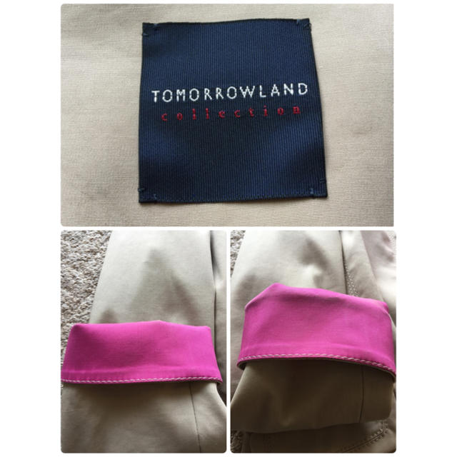 TOMORROWLAND(トゥモローランド)のモネさま専用 トゥモローランド コート ベージュ レディースのジャケット/アウター(スプリングコート)の商品写真