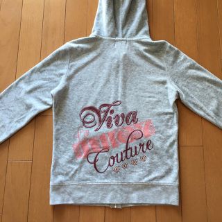 ジューシークチュール(Juicy Couture)のジューシークチュール　パーカー(パーカー)