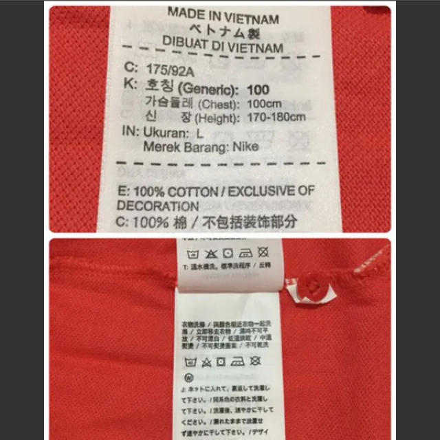 NIKE(ナイキ)の[美品]ナイキ☆ベトナム製 ポロシャツL 青タグ サーモンピンク メンズのトップス(ポロシャツ)の商品写真