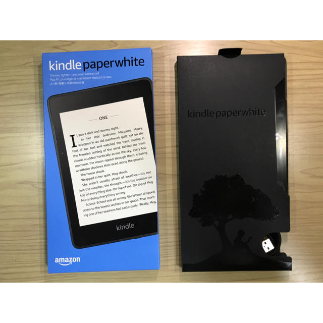 超歓迎  Kindle Paperwhite 美品　キンドル　ペーパーホワイト 32GB 電子ブックリーダー