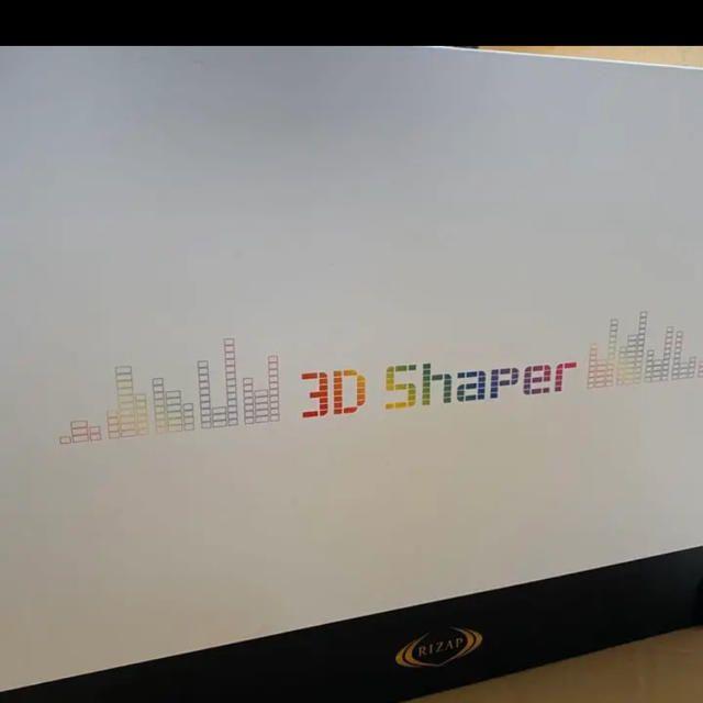 RIZAP ライザップ　3D core shaper シェイパー