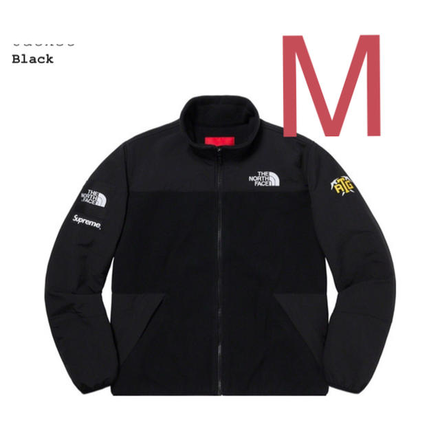 supreme north RTG Fleece Jacket Black MKITH