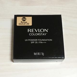 レブロン(REVLON)のたまくま8276様 レブロン カラーステイ UV パウダー ファンデーション(ファンデーション)