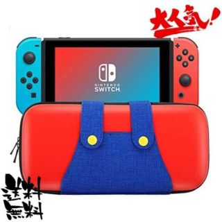 ニンテンドースイッチ ケース ゲーム マリオ(その他)