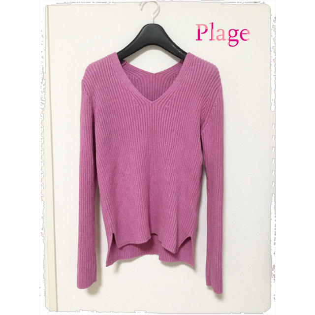 Plage(プラージュ)のプラージュ  イエナ　ドゥーイズエムクラス　コットン カシミヤ  ニット レディースのトップス(ニット/セーター)の商品写真