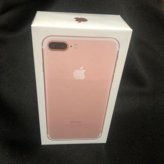 iPhone 7 plus 32GB ローズゴールド SIMフリー 新品未開封 | www