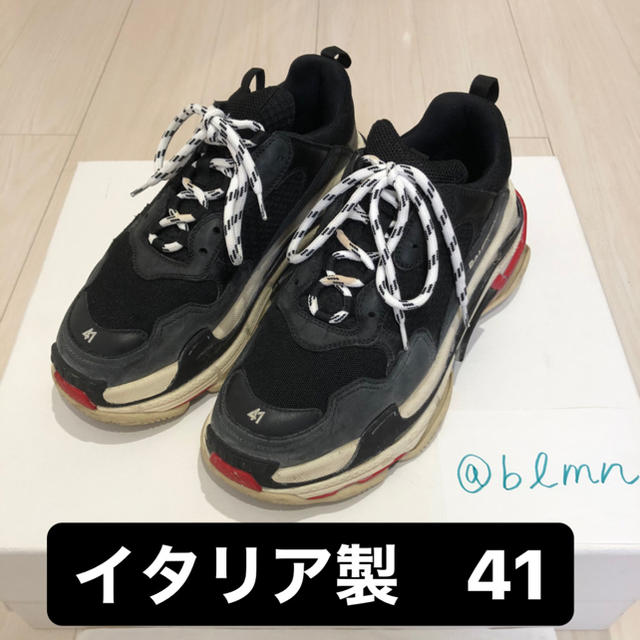 balenciaga トリプルs 確実正規品 ノワール