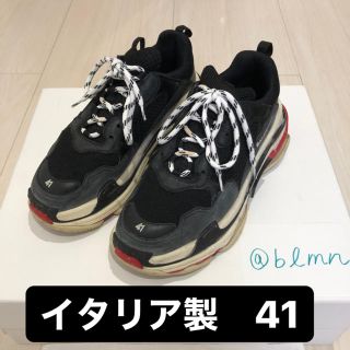 バレンシアガ(Balenciaga)のイタリア製 BALENCIAGA Triple S 41 ノワール(スニーカー)