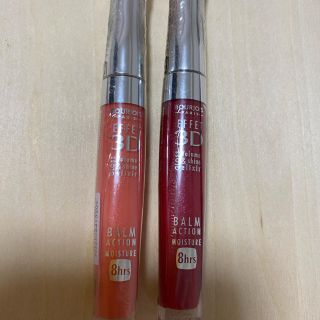 ブルジョワ(bourjois)のブルジョワ　エフェスリーディ　NN(リップグロス)