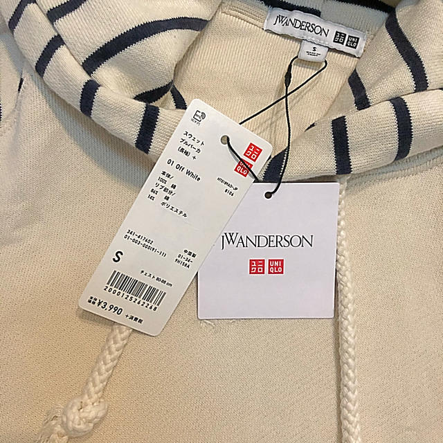 UNIQLO(ユニクロ)の新品 ユニクロ JWアンダーソン  スウェット プルパーカー メンズのトップス(スウェット)の商品写真