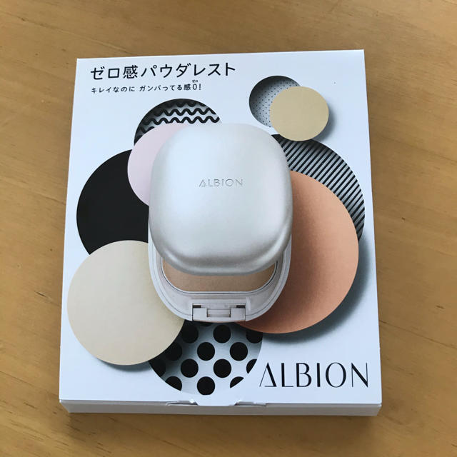 ALBION(アルビオン)のアルビオン　ファンデーション  サンプル コスメ/美容のキット/セット(サンプル/トライアルキット)の商品写真