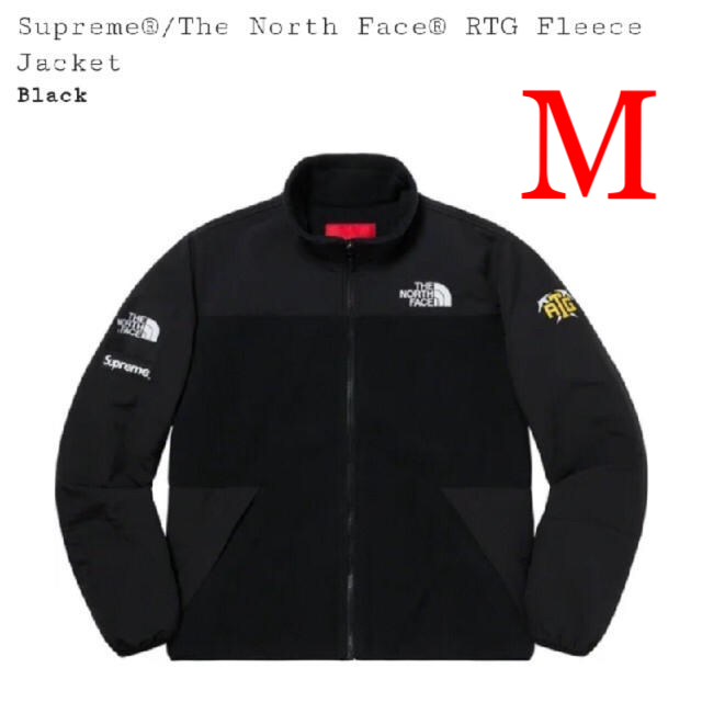 M North Face® RTG Fleece Jacket