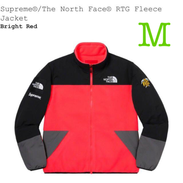 Supreme(シュプリーム)のM The North Face® RTG Fleece Jacket メンズのジャケット/アウター(その他)の商品写真