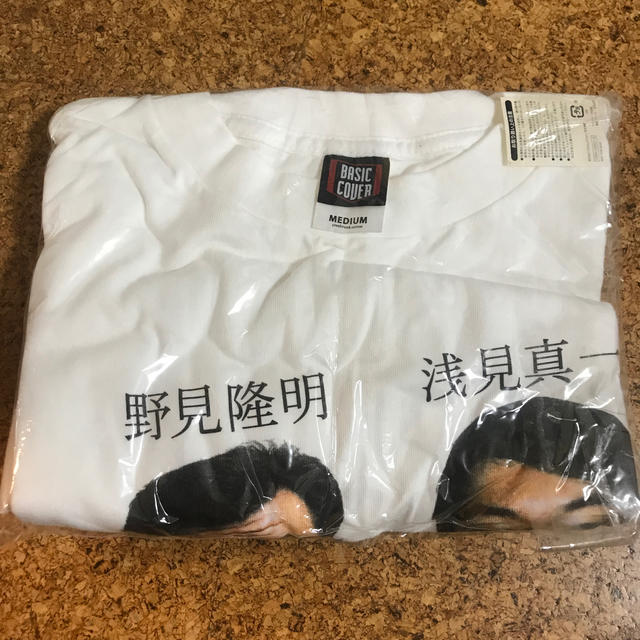 松本人志も着ていた働くおっさん劇場Tシャツ メンズのトップス(Tシャツ/カットソー(半袖/袖なし))の商品写真