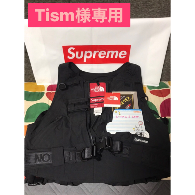 SUPREME RTGジャケット ベストのみ Sサイズ