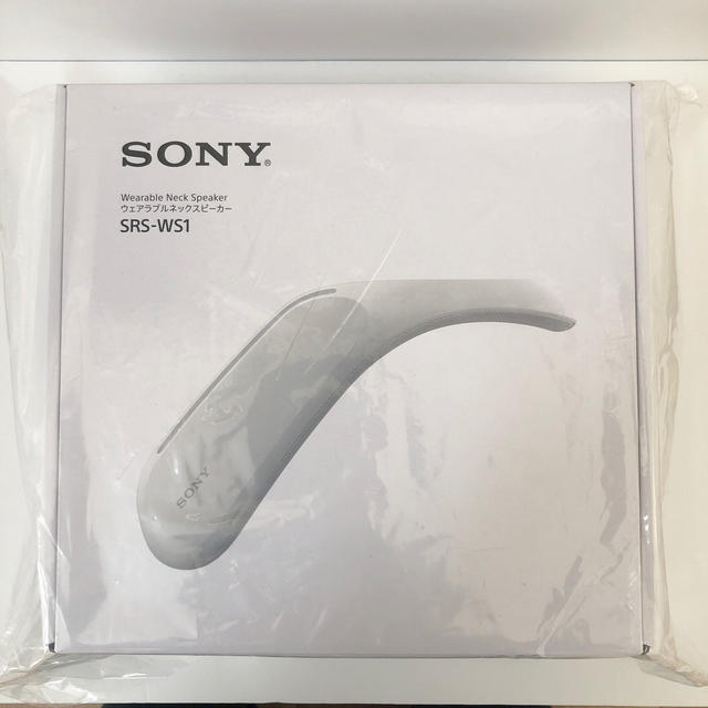 新品 SONY SRS-WS1 ウェアラブルネックスピーカー - オーディオ機器