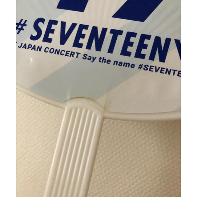 SEVENTEEN - seventeen セブチ うちわ ホシの通販 by あずにゃん's shop｜セブンティーンならラクマ