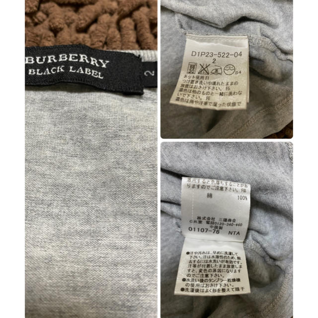 BURBERRY BLACK LABEL(バーバリーブラックレーベル)のバーバリーブラックレーベル　VネックTシャツ　美品 メンズのトップス(Tシャツ/カットソー(半袖/袖なし))の商品写真