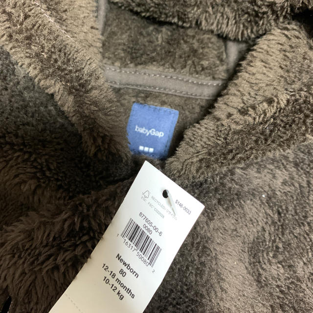 babyGAP(ベビーギャップ)の新品　ベビーギャップ　gap くま耳　カバーオール　ブラウン　 キッズ/ベビー/マタニティのベビー服(~85cm)(カバーオール)の商品写真