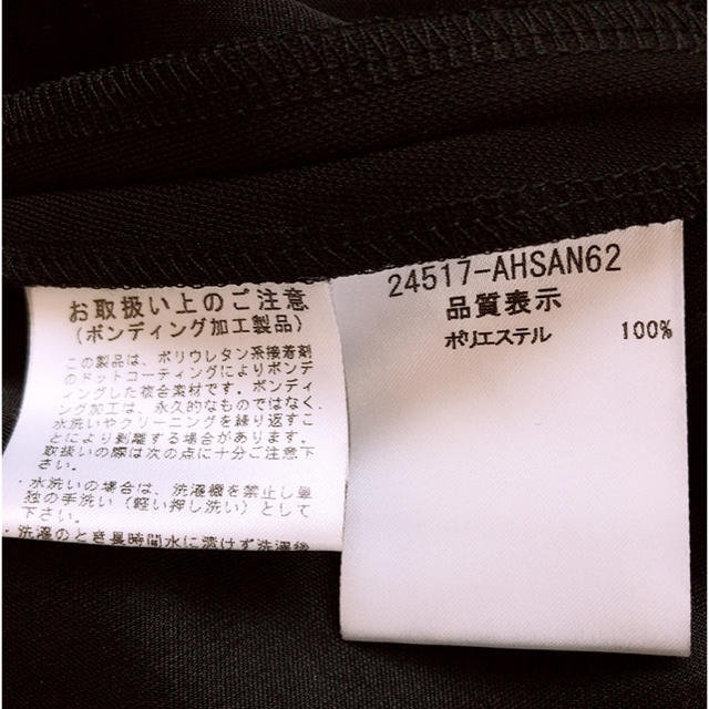 FOXEY】上品!腰履きスカート 黒 40 美品 フォクシー FOXEY】上品!腰履きスカート 黒 40 美品 フォクシー