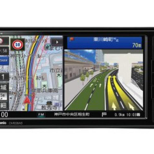 3セット！新品未開封　Panasonic カーナビ　CN-RE06WD自動車