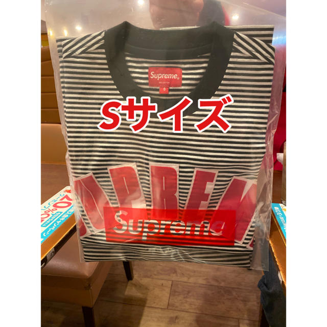 Supreme Arc Appliqué S/S Top