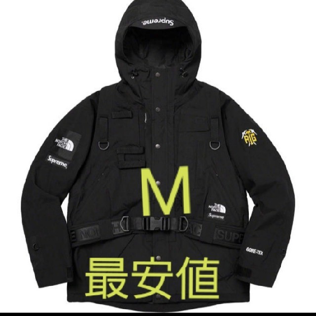 supreme the north face RTG Jacket vest