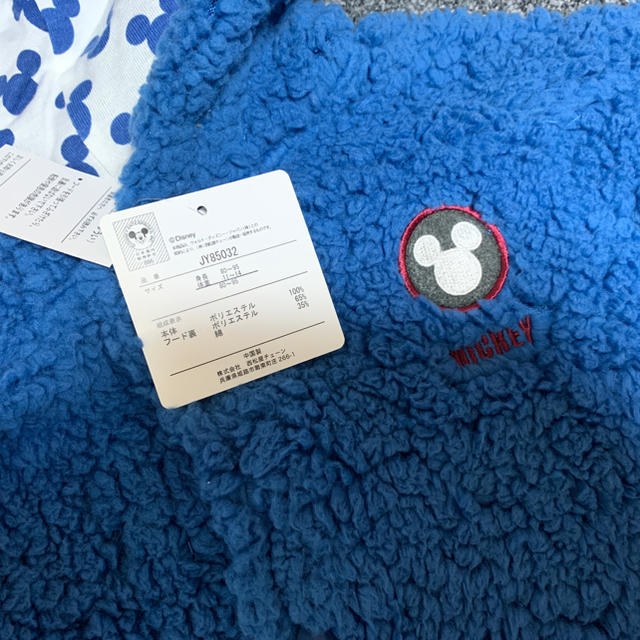 Disney(ディズニー)の⭐︎新品　ミッキー　ポンチョ　ブルー　80〜95 ふわふわ　もこもこ キッズ/ベビー/マタニティのベビー服(~85cm)(ジャケット/コート)の商品写真