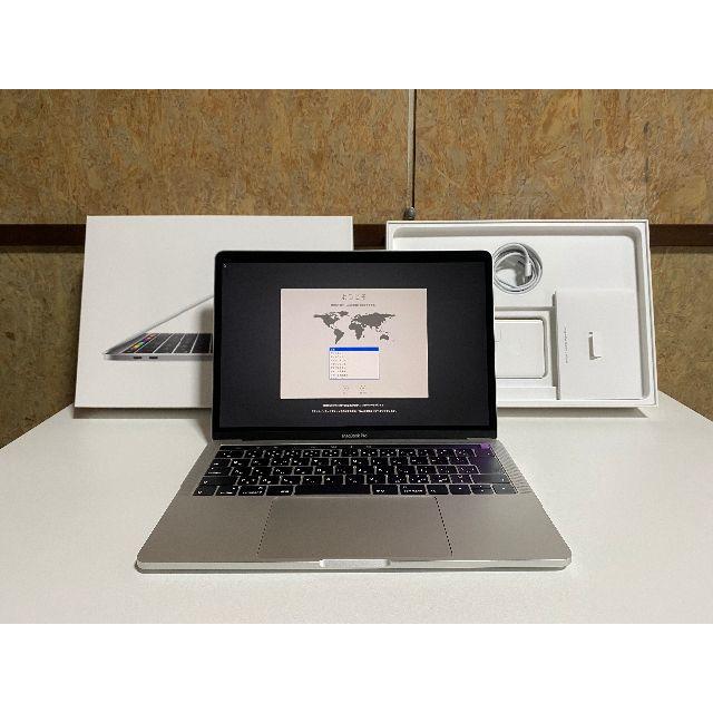 日本最大のブランド Apple - 未使用に近いMacbook Pro 2019 13インチ