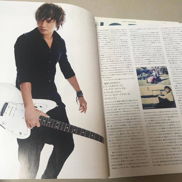 Rolling Stone INORAN 特集　2015年 10月号 エンタメ/ホビーの雑誌(音楽/芸能)の商品写真