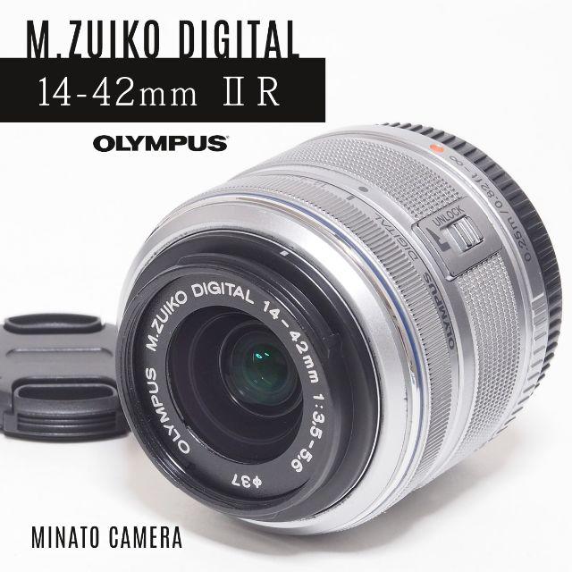 実用品★M.ZUIKO DIGITAL 14-42mm F3.5-5.6 Ⅱ R