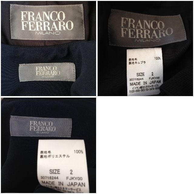 FRANCO FERRARO(フランコフェラーロ)の【新品】フランコフェラーロ ジャケット＆ワンピース&コサージュ レディースのフォーマル/ドレス(スーツ)の商品写真