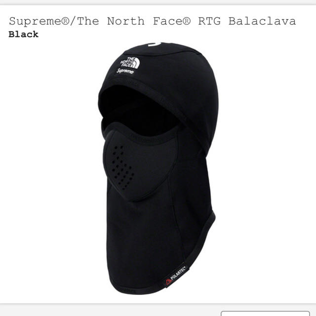 Supreme(シュプリーム)のSupreme®/The North Face® RTG Balaclava メンズの帽子(その他)の商品写真