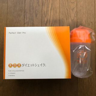 ❤人気商品❤ヘルシーバンク　ダイエットシェイク(ダイエット食品)