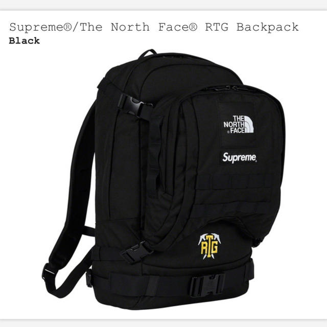 Supreme®/The North Face® RTG Backpack