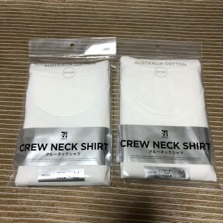 グンゼ(GUNZE)のクルーネックシャツ　丸首(Tシャツ/カットソー(半袖/袖なし))