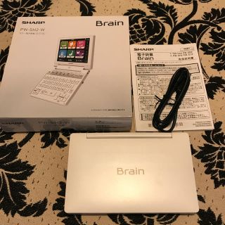 シャープ(SHARP)のシャープ　カラー電子辞書Brain  PW-SH2-W ホワイト　高校生モデル(その他)