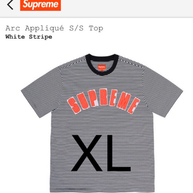 Supreme アーチロゴ アップリケ S/S Tシャツ シュプリーム XL