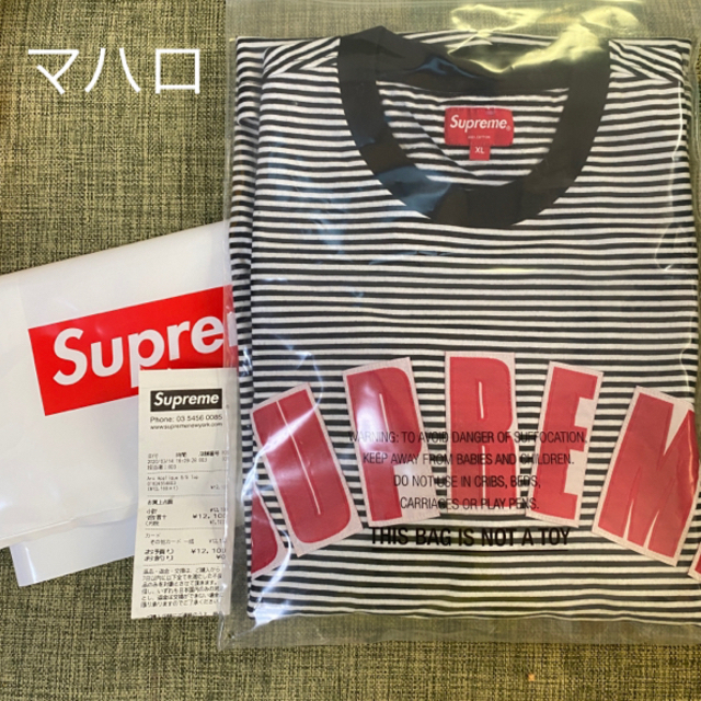 Supreme(シュプリーム)のSupreme アーチロゴ アップリケ S/S Tシャツ シュプリーム XL  メンズのトップス(Tシャツ/カットソー(半袖/袖なし))の商品写真