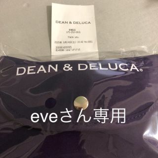 ディーンアンドデルーカ(DEAN & DELUCA)の【eveさん専用】DEAN&DELUCA京都店限定　紫のエコバック(エコバッグ)