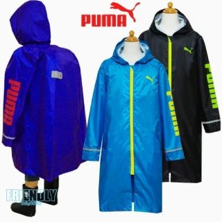 プーマ(PUMA)のプーマ ランドセル 対応 レインコート  キッズ130(レインコート)