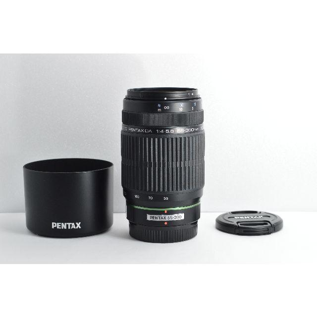 #1356 【外観美品】 ペンタックス DA 55-300mm F4-5.8ED