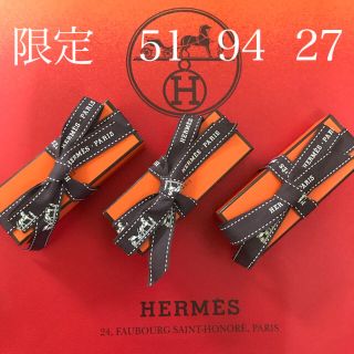 エルメス(Hermes)の♡完売限定品♡ ルージュエルメス　51  94  27 セット(口紅)